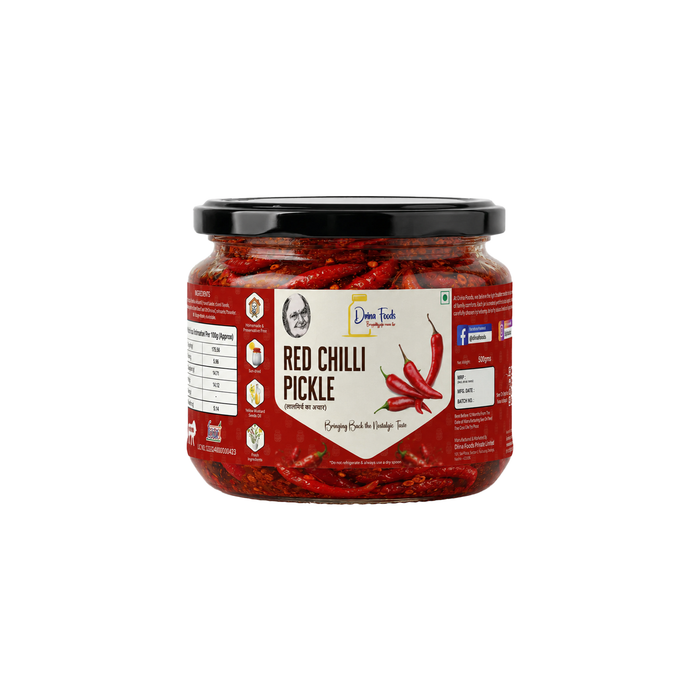 Red Chilli Pickle | 250 Gm
